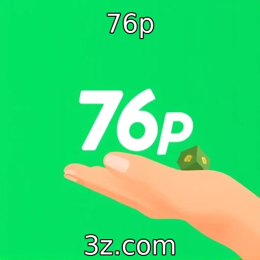 76p